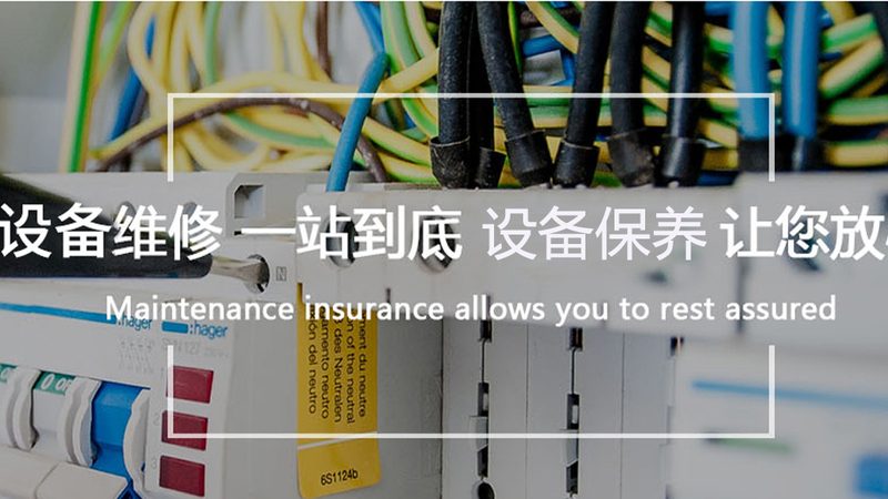 三相异步电机定制厂家排名