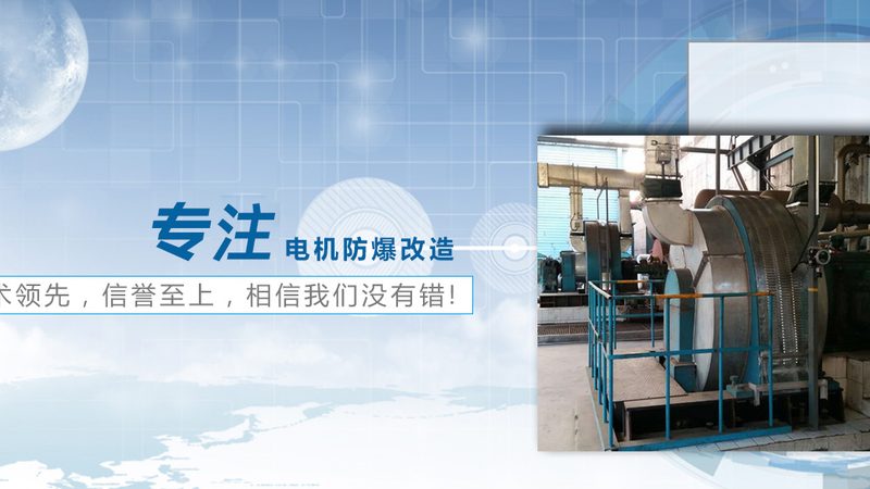 伺服电机安装服务，报价背后的考量因素**