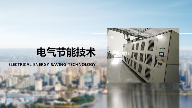 大型电机维修合同范本：关键要素与注意事项