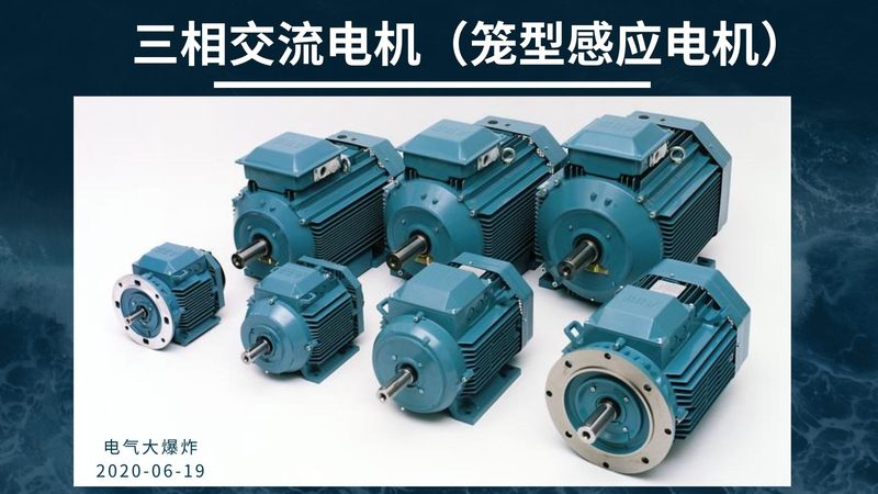 直流电机调速器安装步骤详解，确保系统稳定运行