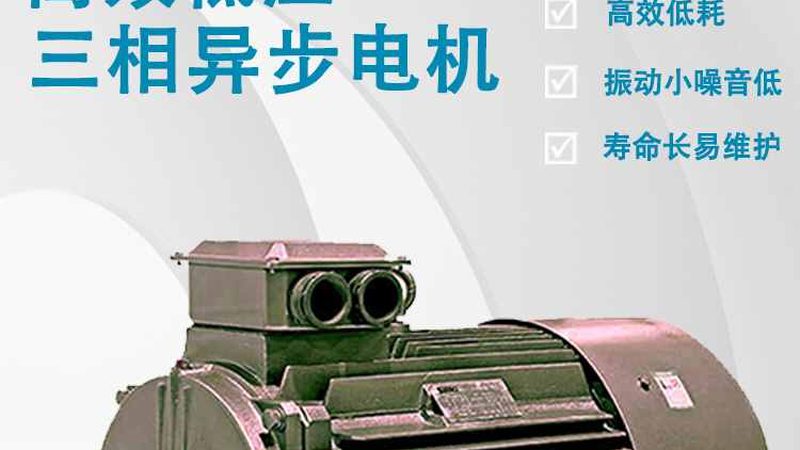 低压电器型号里的门道，读懂了再谈代理报价